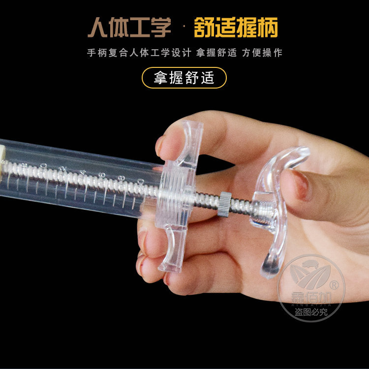 塑钢注射器AA详情页 (4).jpg