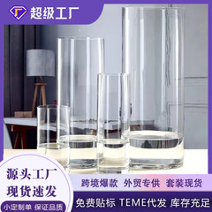 大号透明直筒玻璃花瓶批发客厅落地富贵竹鲜花水培花器摆件ins风