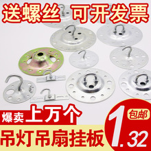 �����������������픒����ؒ��h���\�A�P���ô�ג��h�̶��h