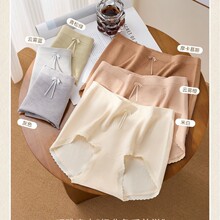 18436������Ůʿ�ڿ�����޷��и�������͸���������Ƕ̿�ͷ