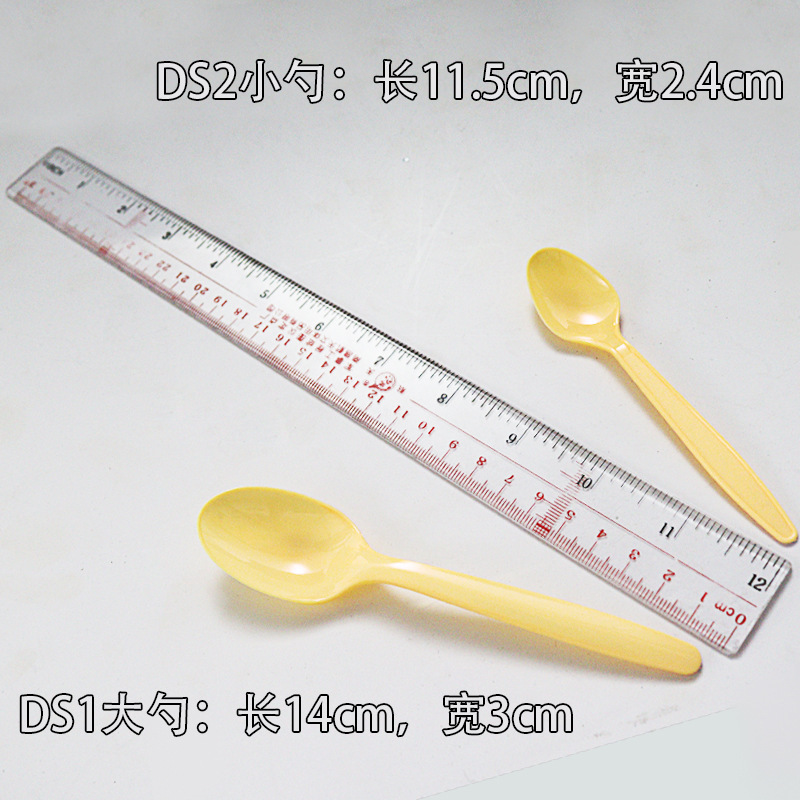 使い捨てスプーンはファストフードスプーンのプラスチックを単独で包装して、氷粉のデザートの焼き芋のスプーンを包装します。|undefined