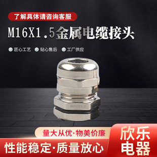 ���ٽ��^�S�ҹ���M16�S�~�懸��m�^ ������|�̶���ˮ�ܷ���^