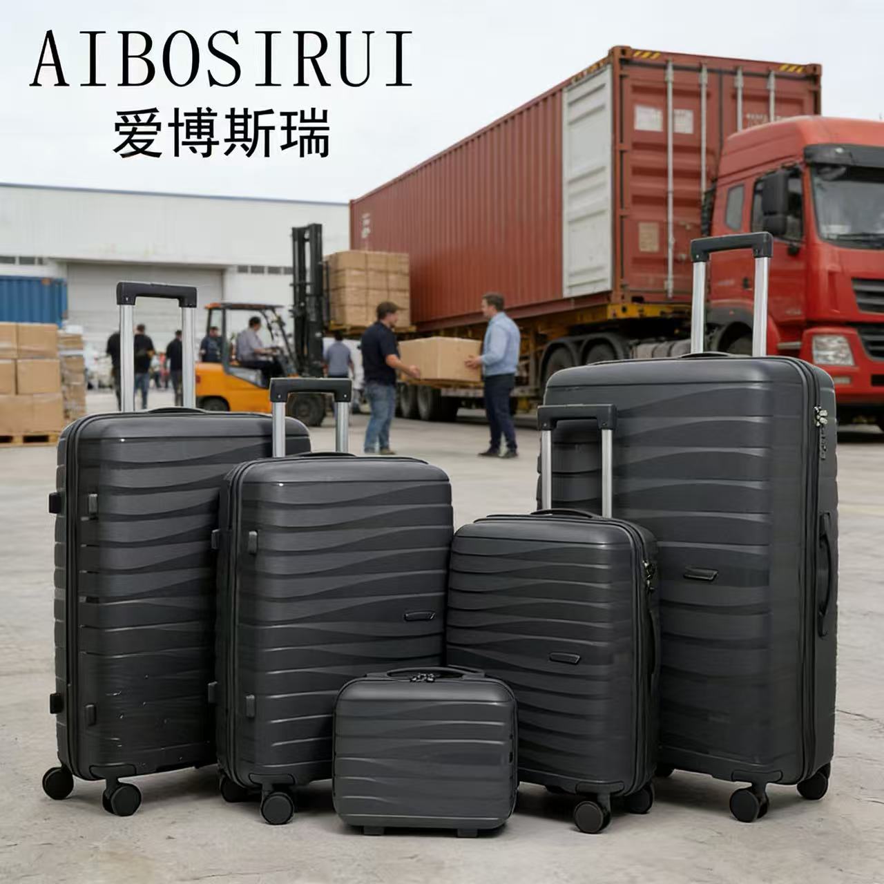 Procesamiento personalizado de nuevo tipo de maleta de viaje de alto valor, maleta ligera, rueda universal, maleta de gran capacidad para viajar ocio