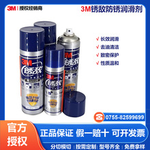 3M�P�����P���������P�� ��˨�Ʉӄ� ���P���񝙻��坍���P���һ