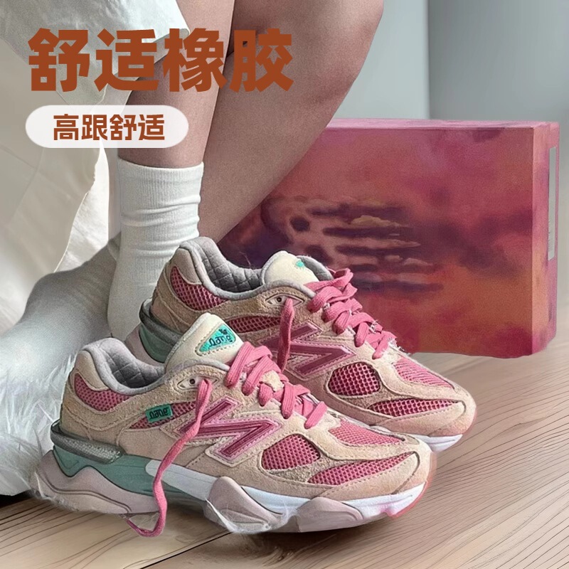 Putian Shoes High-End Version Nb9060 Millennium Elephant Hoof Men's and Women's Sports Retro Casual Shoes Dad Shoes Running Shoes Putian Shoes High-End Version Nb9060 Millennium Elephant Hoof Men's and Women's Sports Retro Casual Shoes Dad Shoes Running Shoes