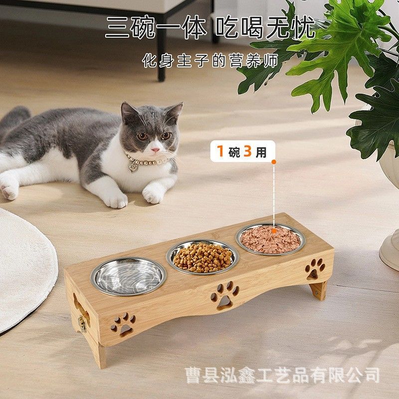 竹木宠物三碗架猫碗架狗食盆宠物竹碗架喂食器三合一碗架宠物用品