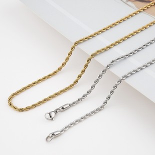 Hip-Hop Stylish Simple Stainless Steel Twist Chain Non-Fading Gold Necklace Titanium Steel Chain Vacuum Color-Preserving Chain