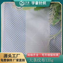 SֱN]lyW ͸W۲ñЬĎ