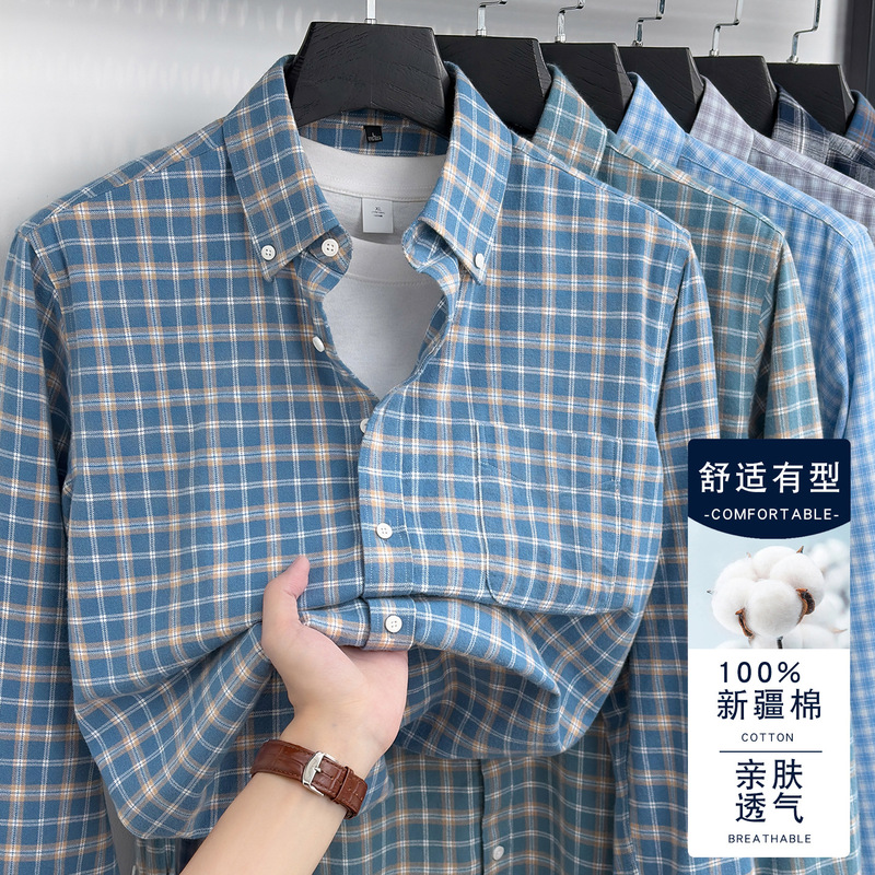 Brand new spring and autumn men's long-sleeve shirt, plaid shirt with a brushed finish for young and middle-aged men, high-end business casual shirt Brand new spring and autumn men's long-sleeve shirt, plaid shirt with a brushed finish for young and middle-aged men, high-end business casual shirt