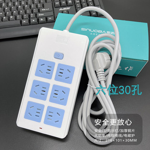 ˹ZԼ~Ųʲ늴Št往{30׼~2-30