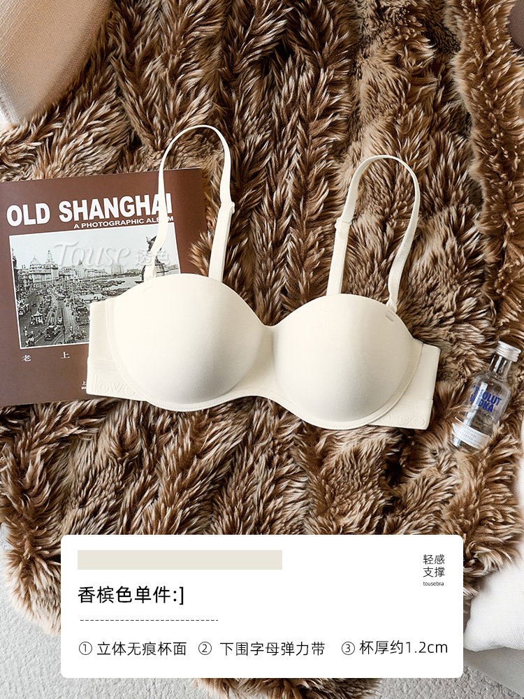 샴페인