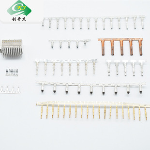 Hardware Switch Socket Shrapnel Custom Stainless Steel Sheet Spring V-Shaped Manganese Steel Bending Stamping Shrapnel Processing Manufacturer