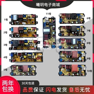 �s��ϴ�C��X��JJ/QS/WA20 /FL//YX-4JT TL/SA48-2/-3һR