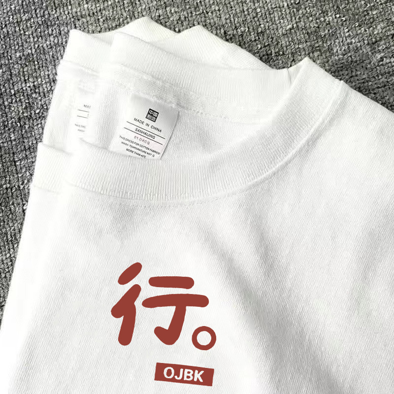 SKU_13_白色【B27】