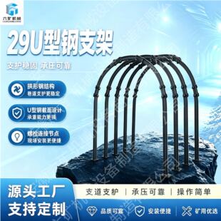 �V��29U���֧�� �V��֧�oU���֧�ܾ�����̖�Rȫ֧��
