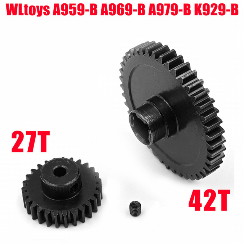 A959 Weili 1/18 Remote Control High-Speed Car Accessories Metal Reduction Gear + Motor Gear Upgraded Alloy Parts