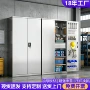 加厚定制抽屉式重型工具柜