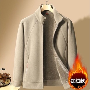 Fleece Clothes Men's Fleece Coat Plus Fleece Thickened Loose Sweatshirt Casual Warm Stand-alone Collar Clip