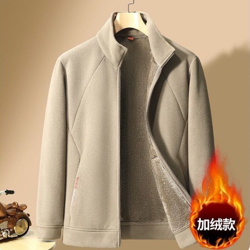 Fleece Men's Fleece Coat fleece-lined Thickened Loose Sweatshirt Casual Warm Collar Clip