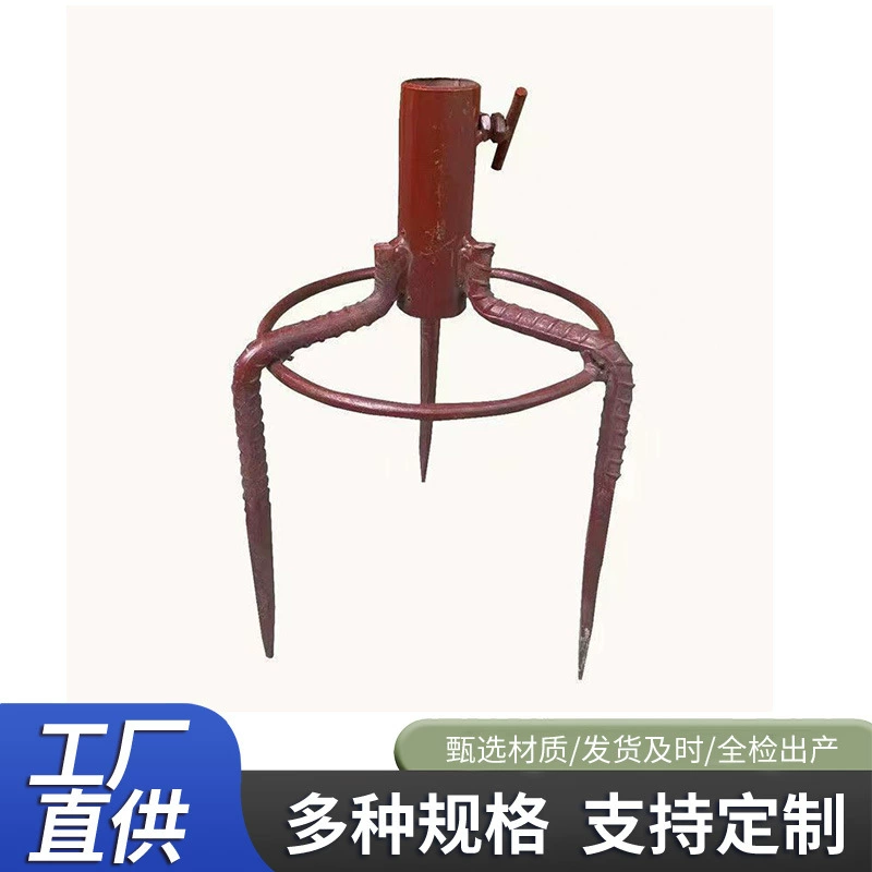 Основание для зонта от солнца, треугольная подставка для зонта, для рыбалки на открытом воздухе, крепление для зонта от солнца, инструмент для установки в грунт