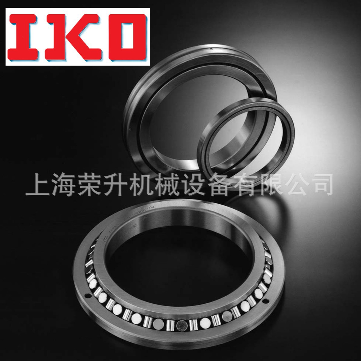 IKO轴承，IKO交叉滚子轴承CRBH 208 A，CRBH 208 A UU