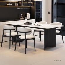 实木小户型意式极简白色岩板长方形餐桌椅组合家用现代简约饭桌子