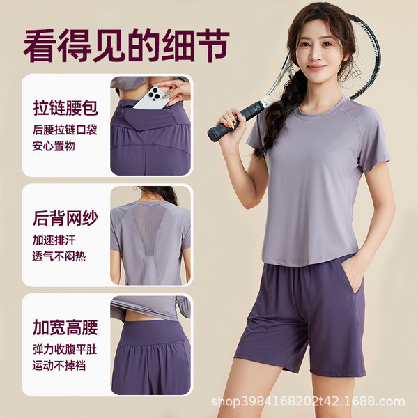 sports suit for gym