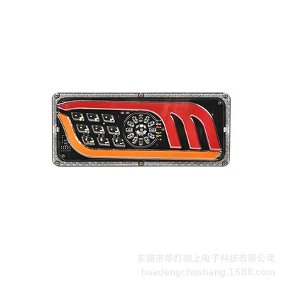 12V24V truck rear taillight truck LED integrated electronic taillight trailer rear turn brake warning signal light (Tail light) - 12v-33cm-1-a
