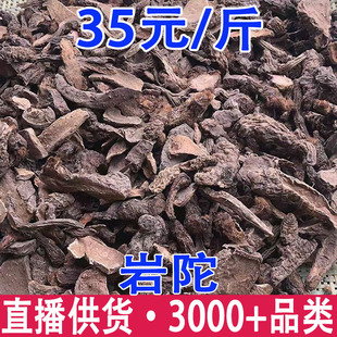 ���� ë��t �S�� �߸��� ë�^�� ë�����l���l