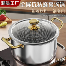 ����316����ּӺ�����������������̹����¯ȼ����ͨ������