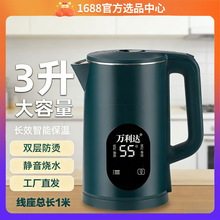 3L������늟�ˮ���ٟ�ɿ؜�ˮ���ԄӔ�늼��������ˮ��늟�ˮ��