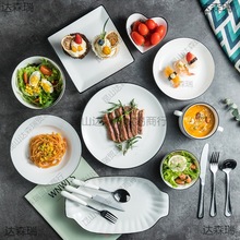 �������ͱP��ţ�ű��W�;� ins�L��ʽ���մɼ��ò˱P�W�t�Wʽ����