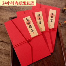 �M����Ո���ܚq����Ո�턓�����W��߿��ϴ�WՈ������}��ϲ��