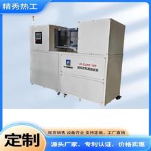 ]hLyԇ̨PCByԇQÏVLCЉLC