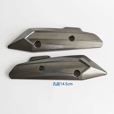 Jinjian Da Ku Electric Scooter Rear – Electric vehicle fender - iron-gray-pair