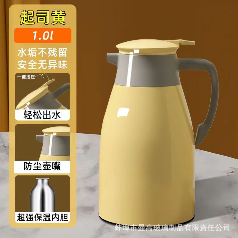1 리터 거위 달걀 노른자