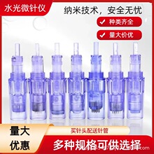 {늄΢^ܰwˮߌӌ^A5D3D辧1293