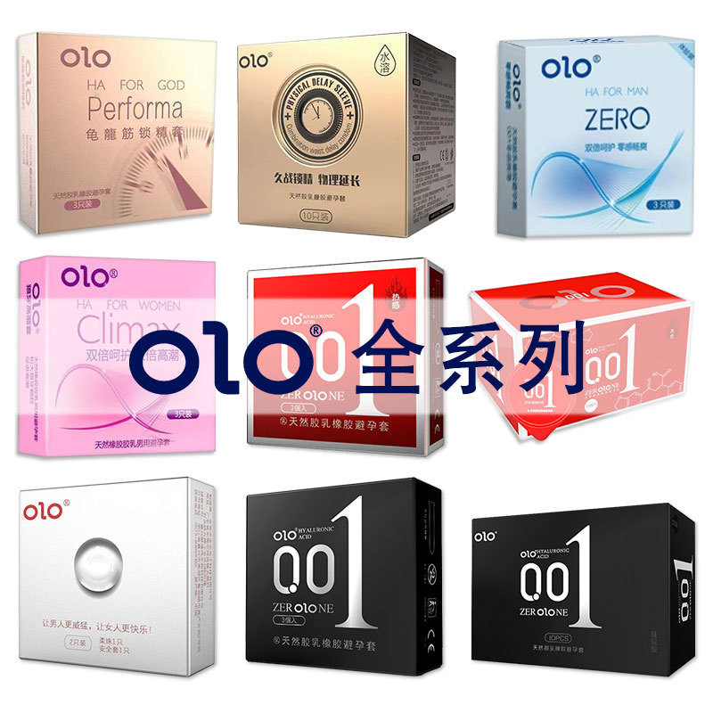 olo condom turtle dragon tendon lock essence set zero feeling smooth spike climax goddess male god condom family planning supplies