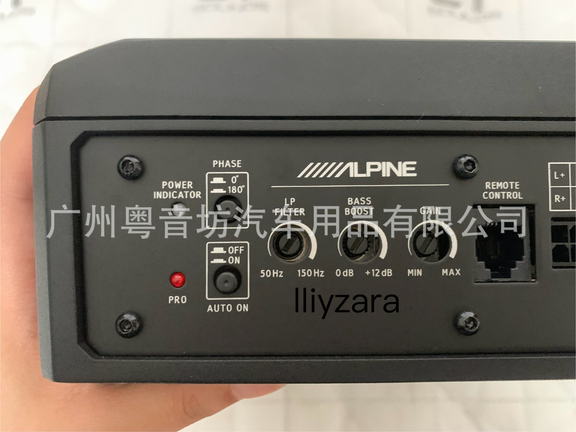Alpine PWE-M770 car seat subwoofer 7 inch subwoofer ultra-thin active gun car audio modification