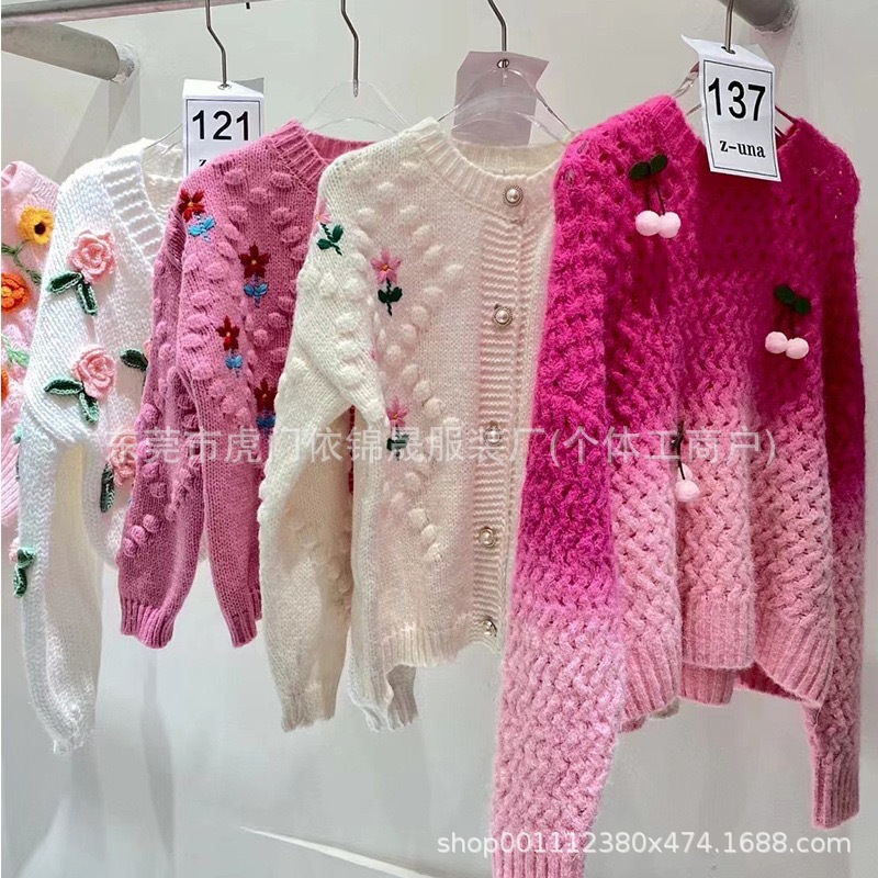 微信图片_202410081041541