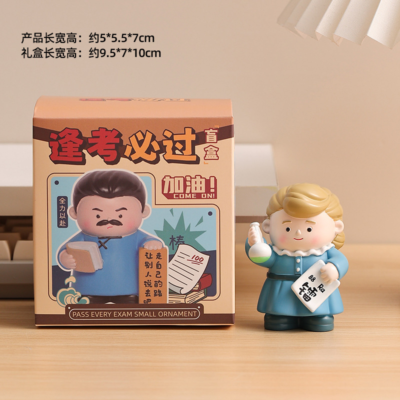 YF072-353E-화학 이자벨 마리