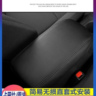 Sürətlər qutusu və əl tormozu başlıqları Asia Lion Corolla Central