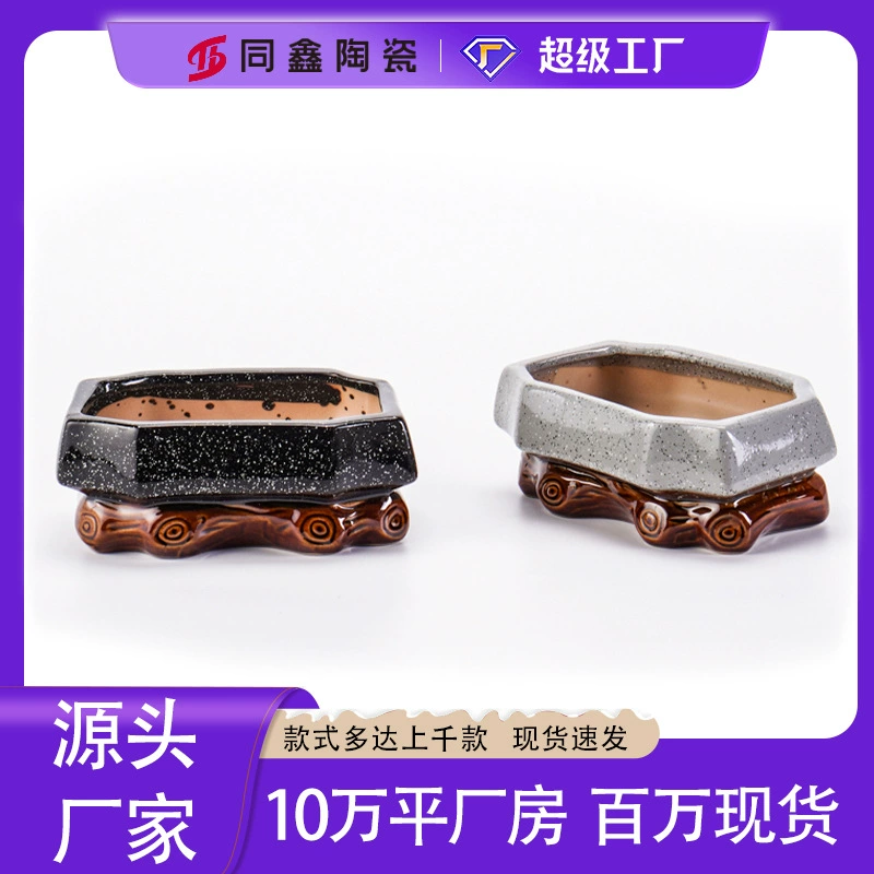 Оптовые керамические цветочные горшки для бонсай, ландшафтные горшки из розового дерева с мелкими листьями, новые золотые сосны в китайском стиле и ретро-зеленые горшки для растений араукарии.