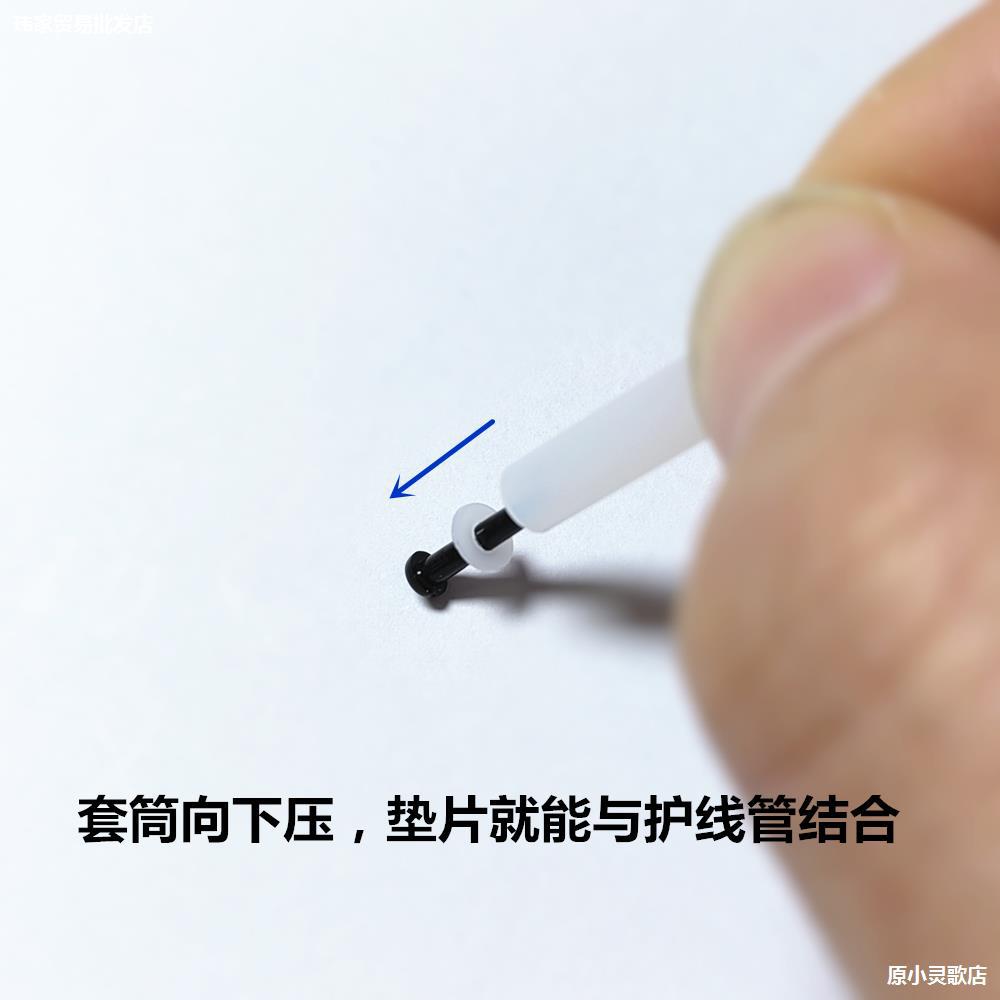 (2개) 배드민턴 라켓 보호 튜브 네일 슈퍼 나일론 개스킷 보강 네일 붕괴 방지 네일 충격 흡수 장치
