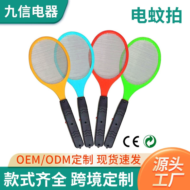 Завод питания однослойный Электрический комаров мух из нержавеющей стали полосы мухобойка комаров мух бас насекомых