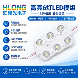 广告灯具;其他LED系列;LED灯带