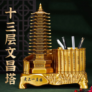 �Ō�ʮ����13�Ĳ����PͲ�[�����~��ˇƷ���������b�Ʒ�k���Ҹߙn