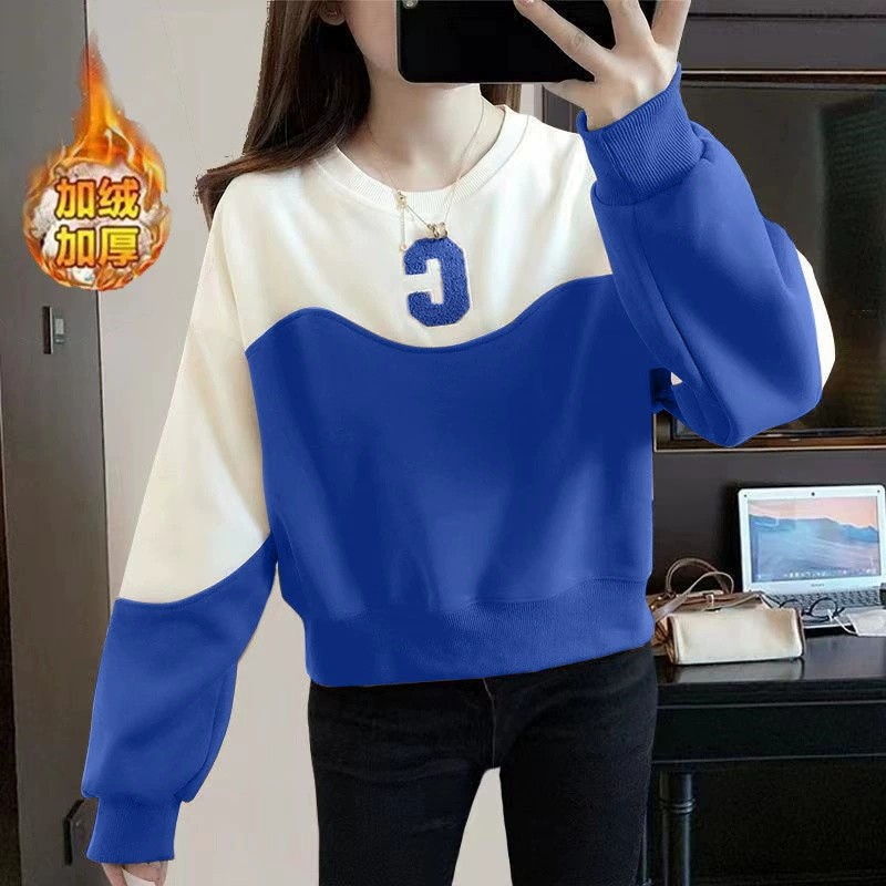 Fleece demi-season sweatshirt, jacket, internet celebrity