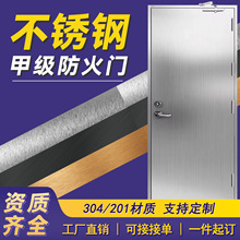 ���P䓷����T304201�׼��Ҽ������T����һ�Tһ�C���P䓼׼������T