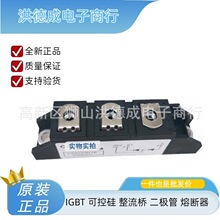 CTD253GK16 CTD253GK18�r���ٰl���ʿɿع���O��ģ�K �S��ֱ�N